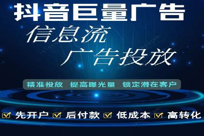 某品牌通过百度SEM提升品牌知名度的实战案例